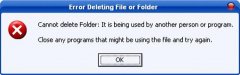 电脑怎么强制删除文件（电脑误删系统软件怎么还原）