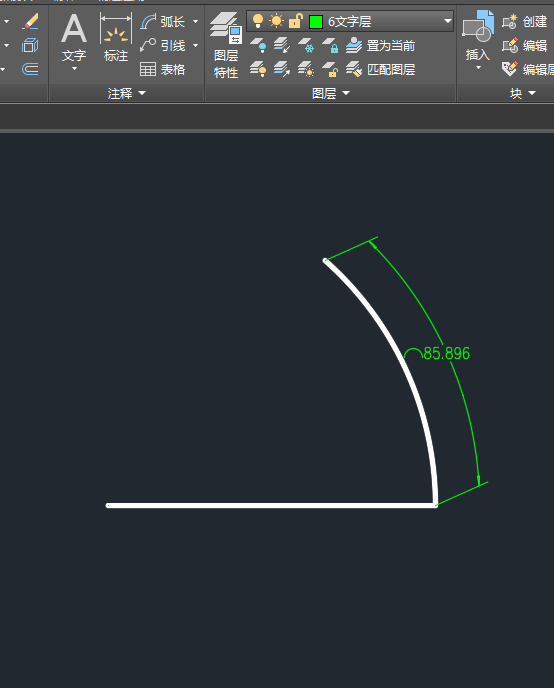 CAD如何绘制指定长度的弧线，cad如何绘制指定长度的弧线