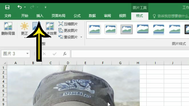 Excel中如何加黑框线「excel中如何将两列内容合并到一起」