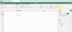Excel拖动鼠标下拉按照顺序输入数字教程「excel拖动鼠标不能连续选择」